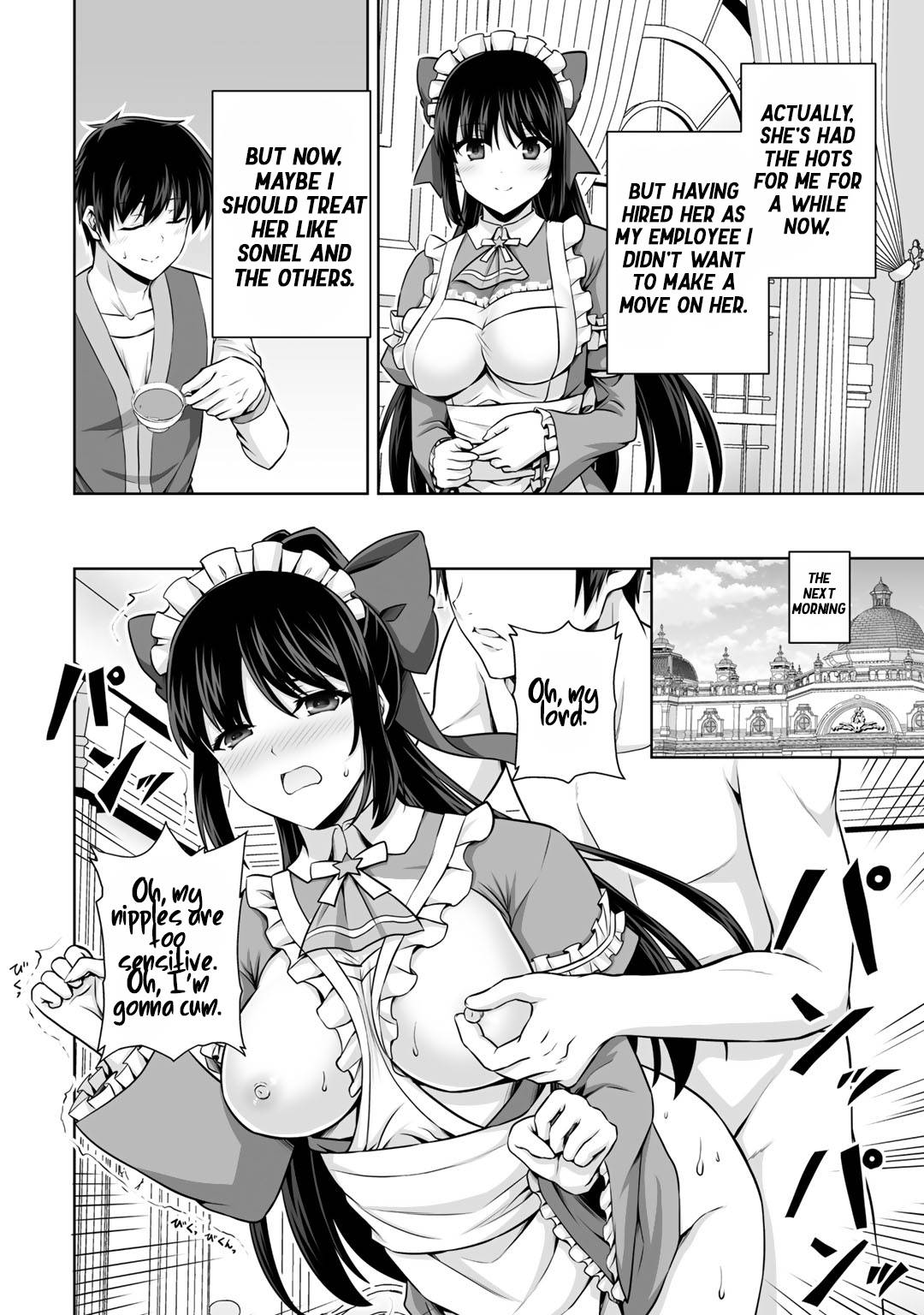 Page 26 of Chapter 12