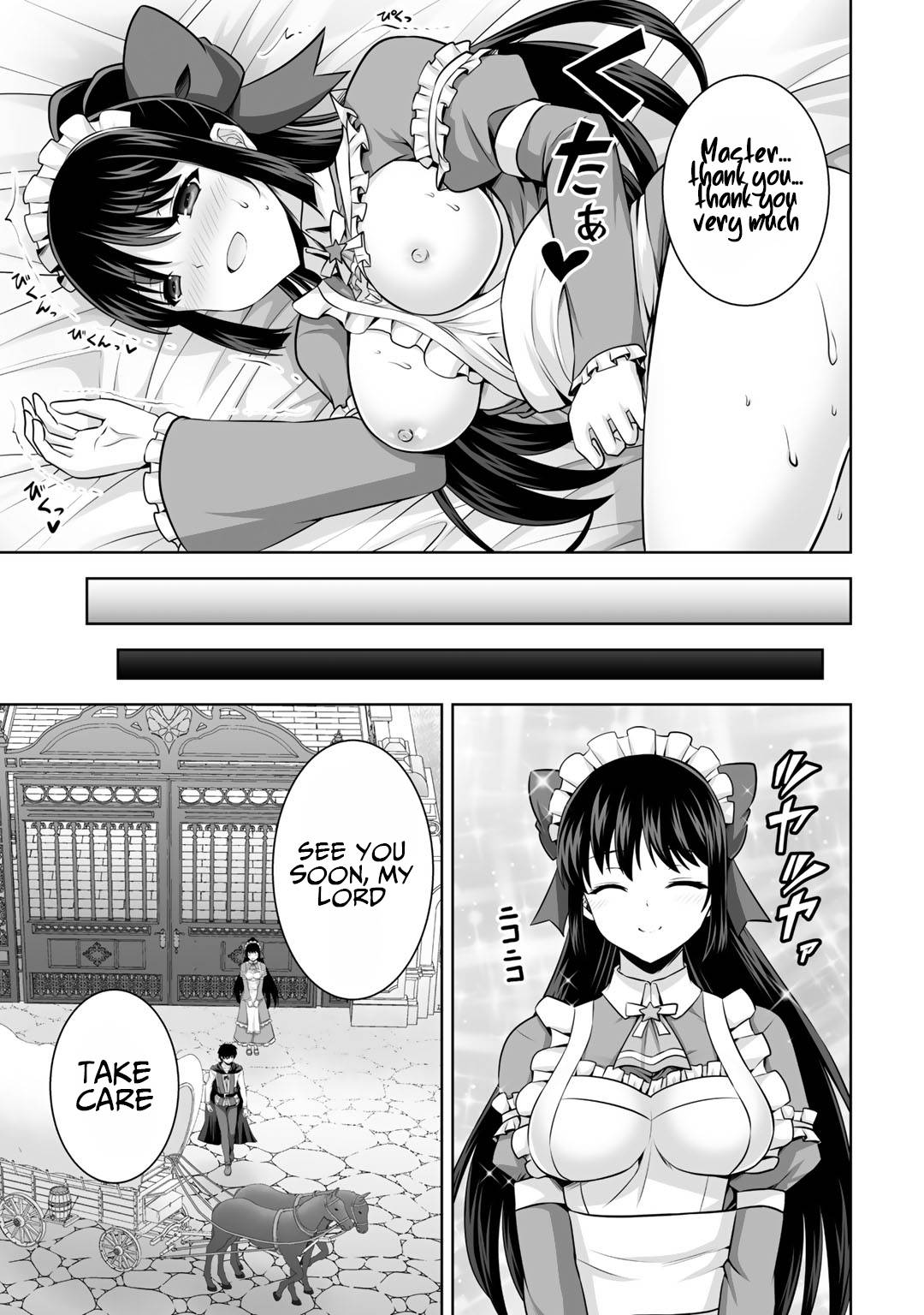 Page 31 of Chapter 12