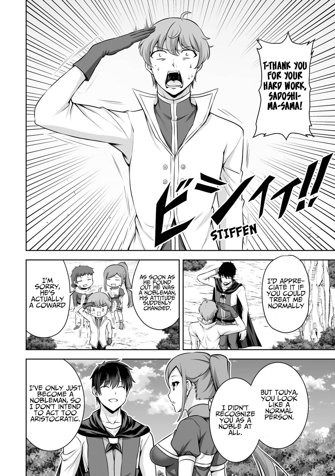 Page 24 of Chapter 13
