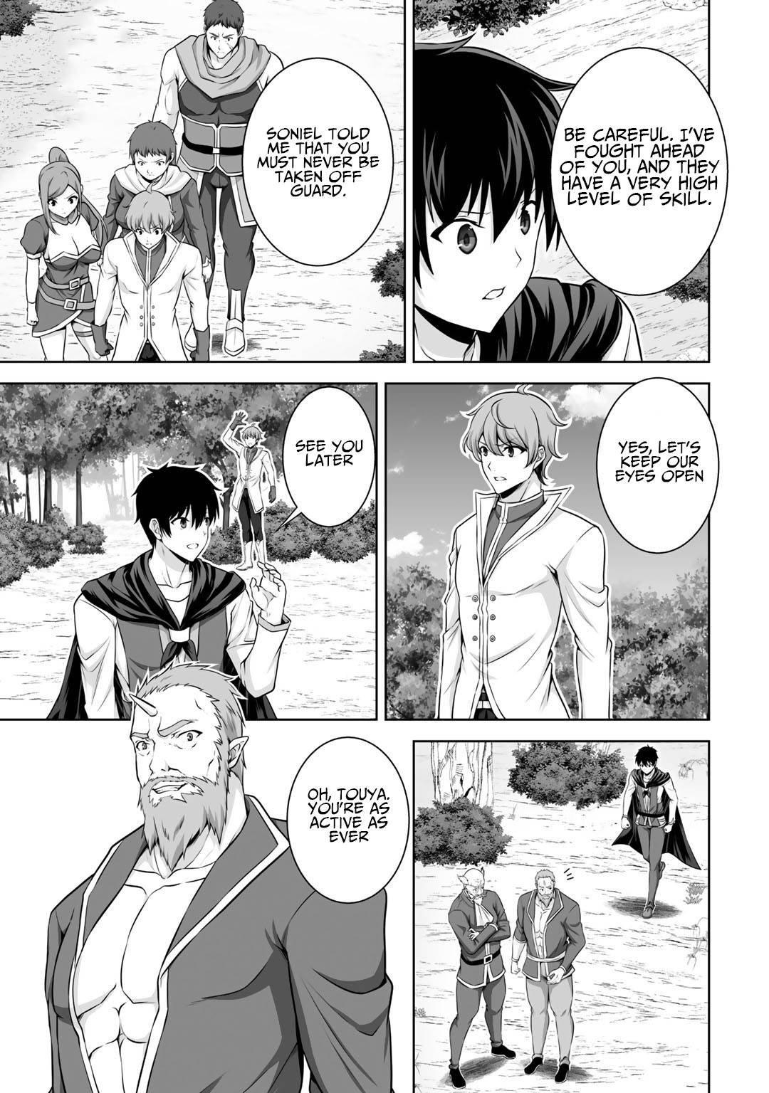 Page 25 of Chapter 13