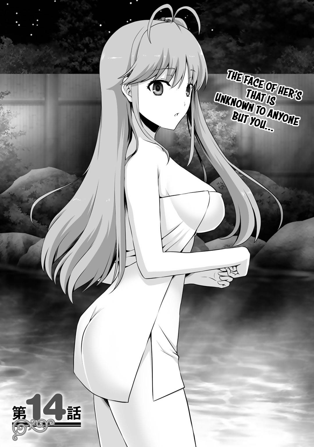 Page 2 of Chapter 14