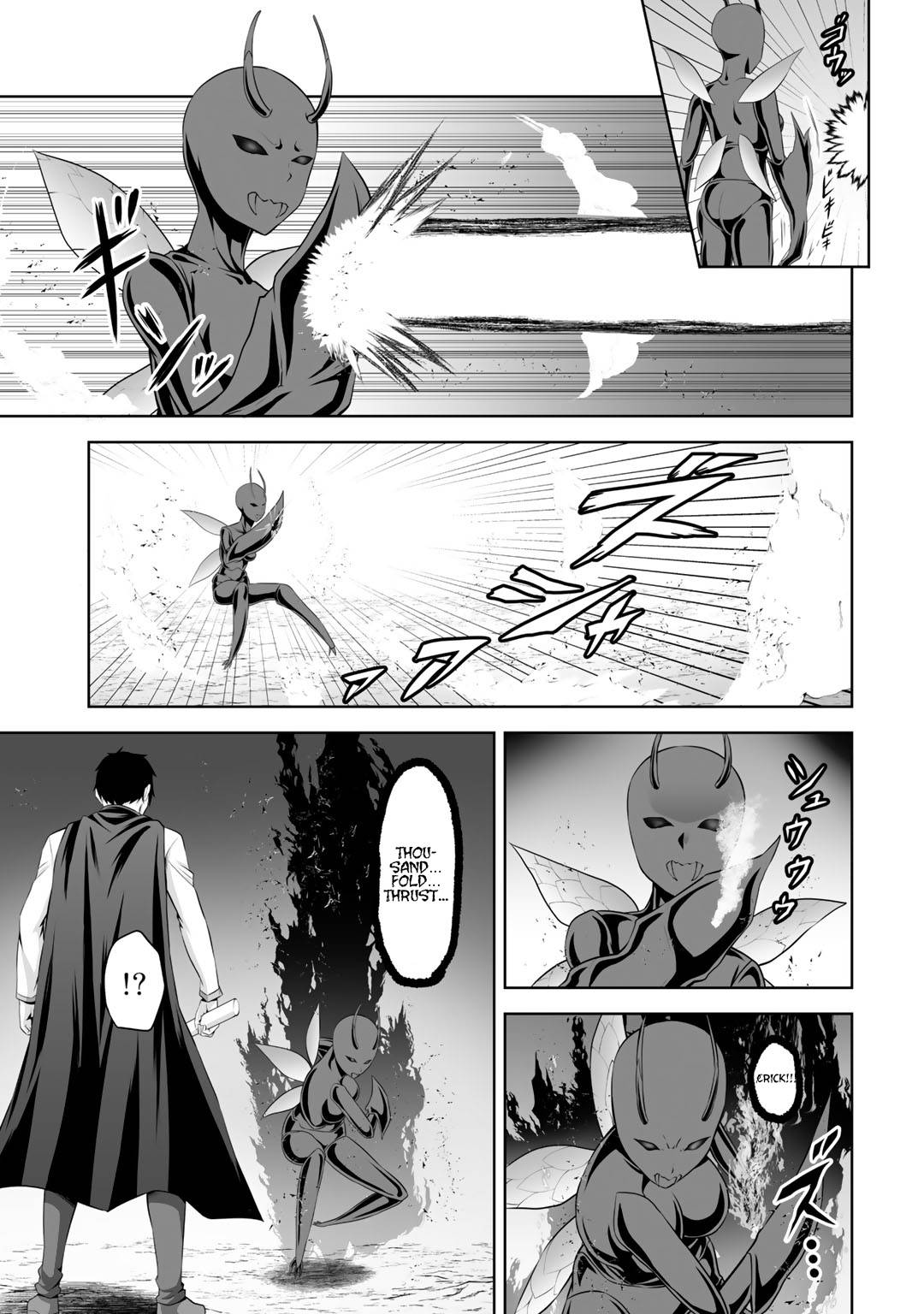 Page 6 of Chapter 14