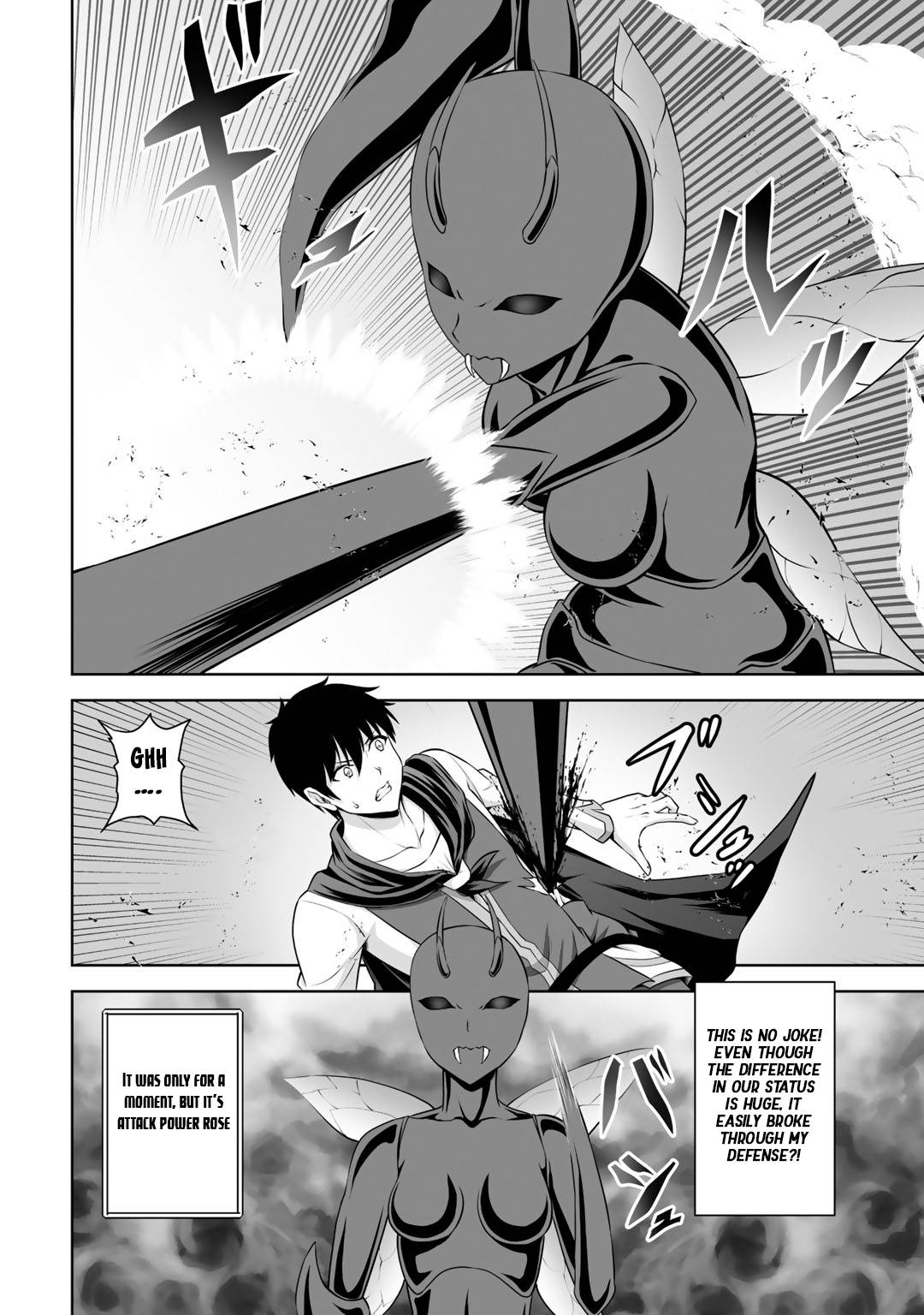 Page 7 of Chapter 14
