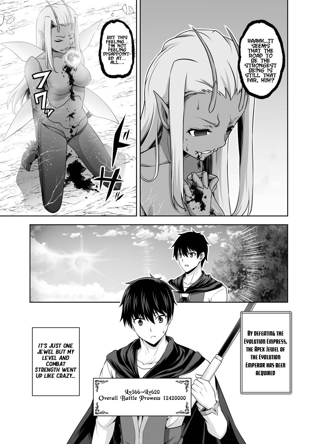 Page 12 of Chapter 14