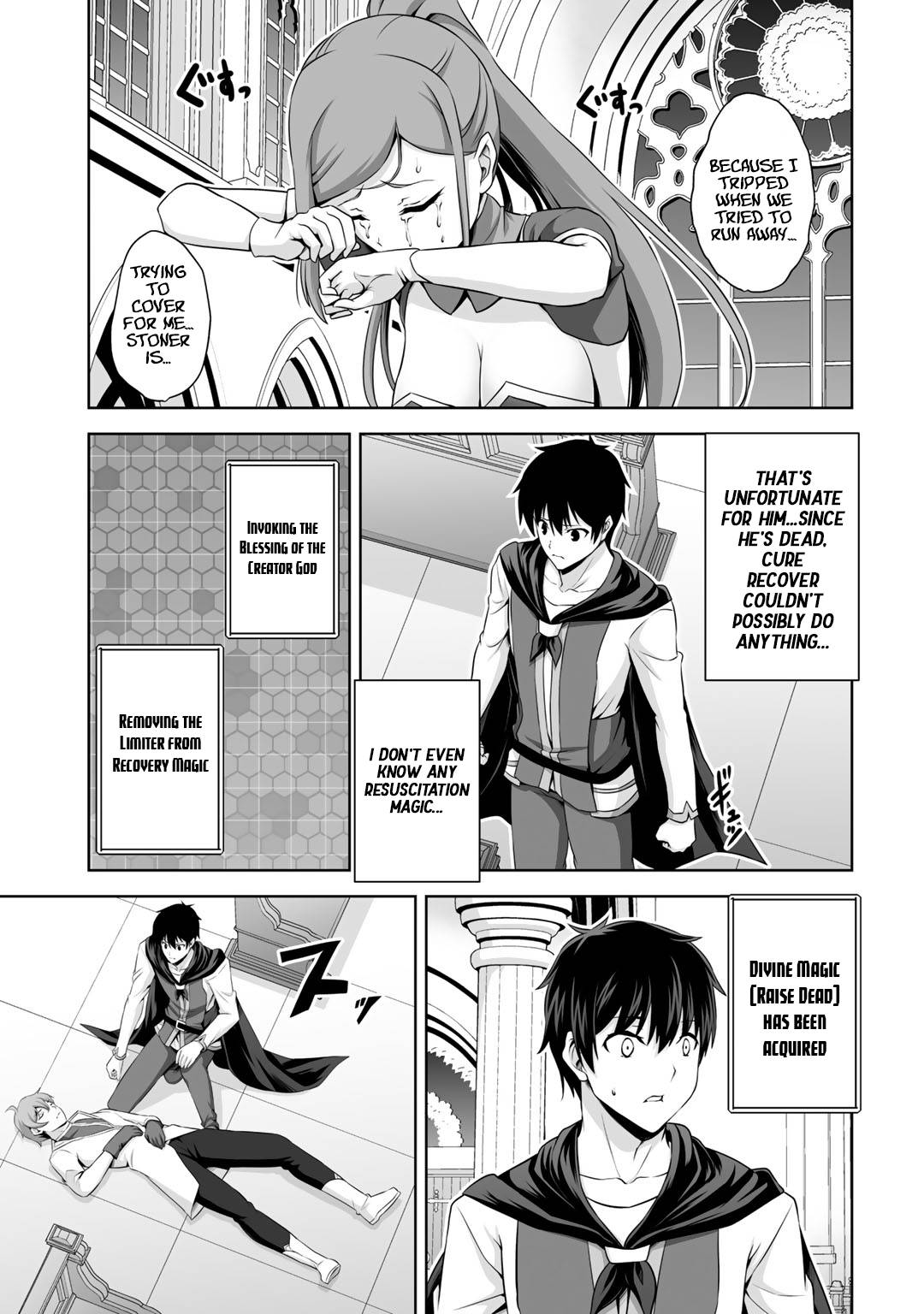 Page 14 of Chapter 14