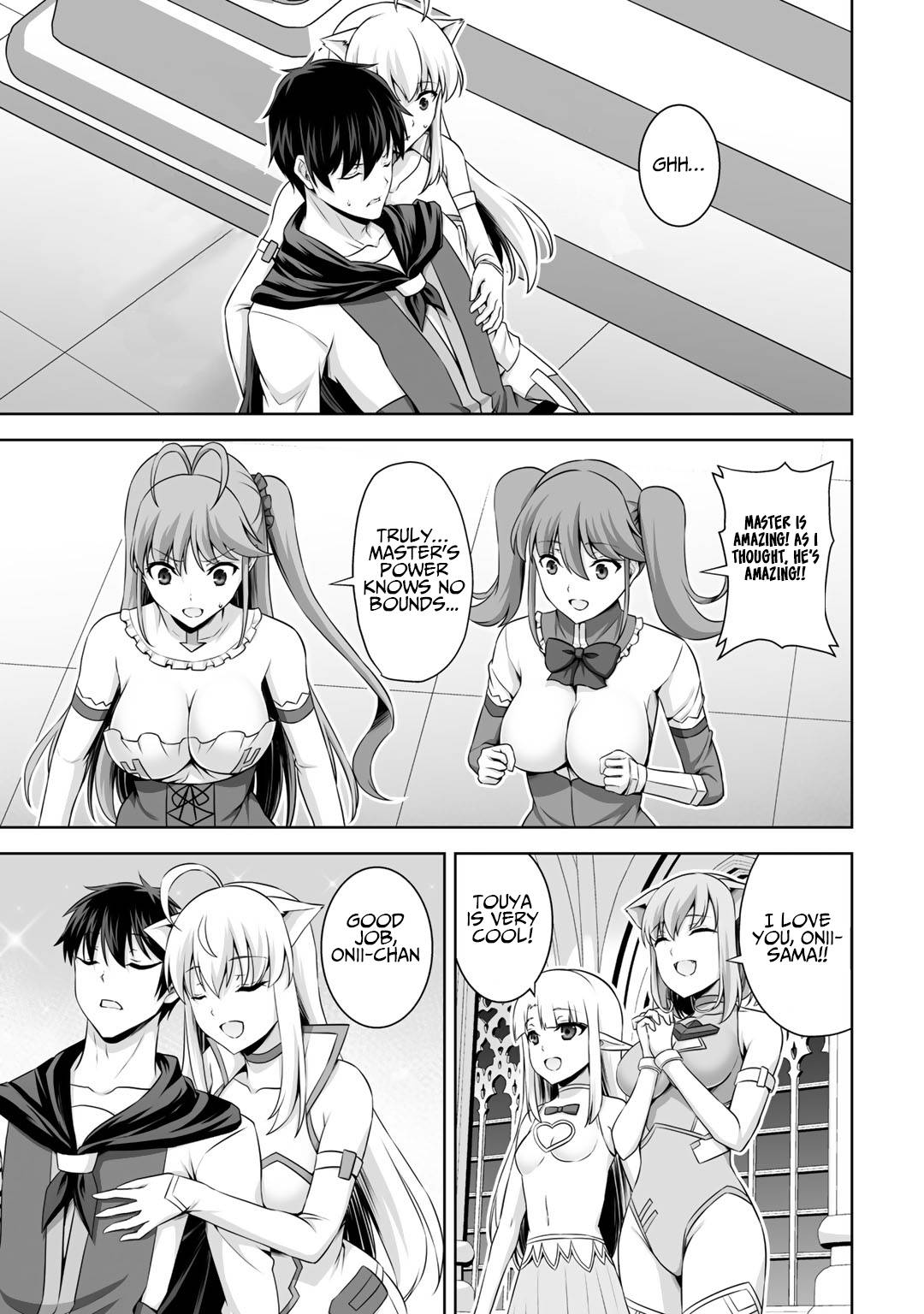 Page 16 of Chapter 14