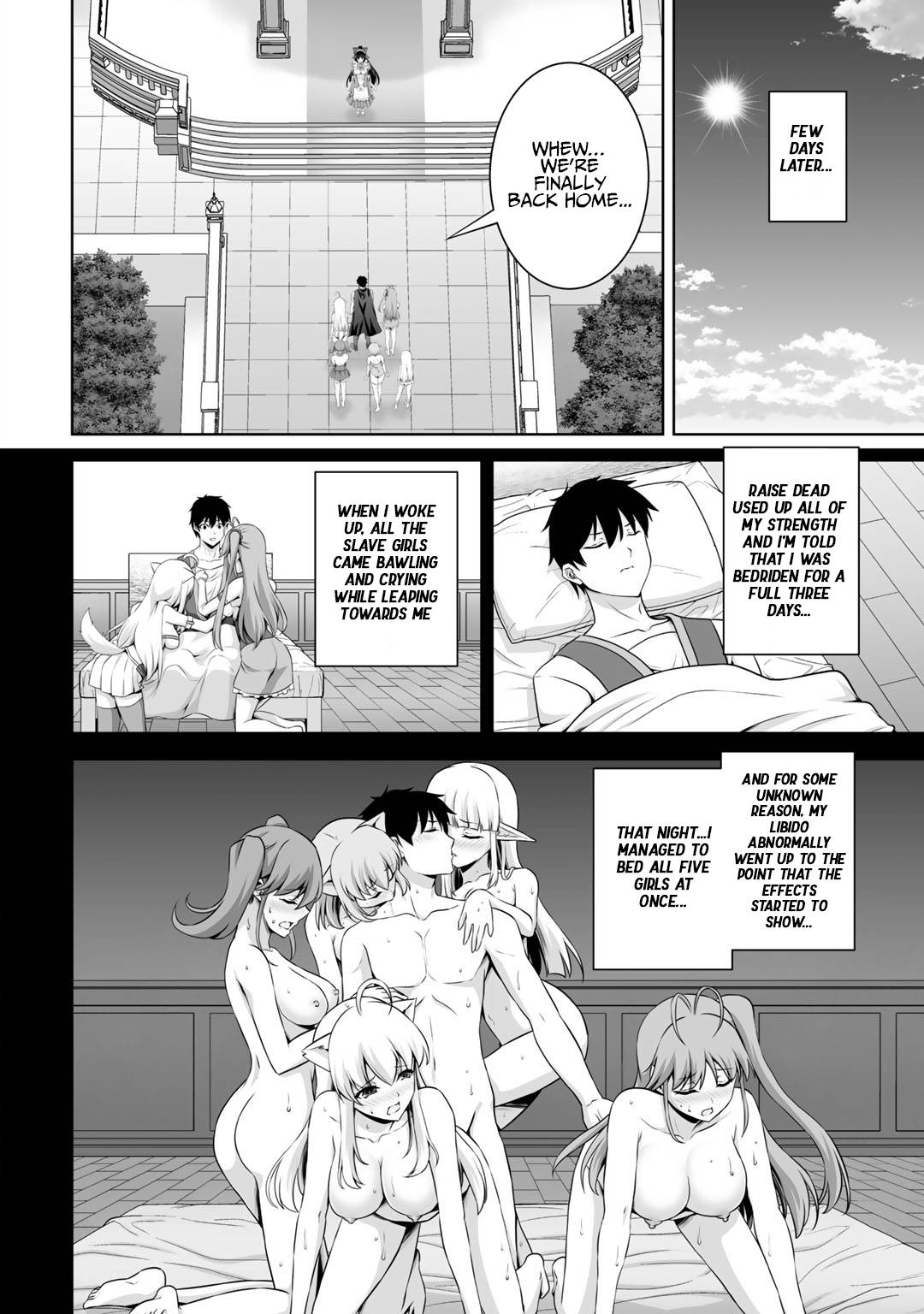 Page 17 of Chapter 14