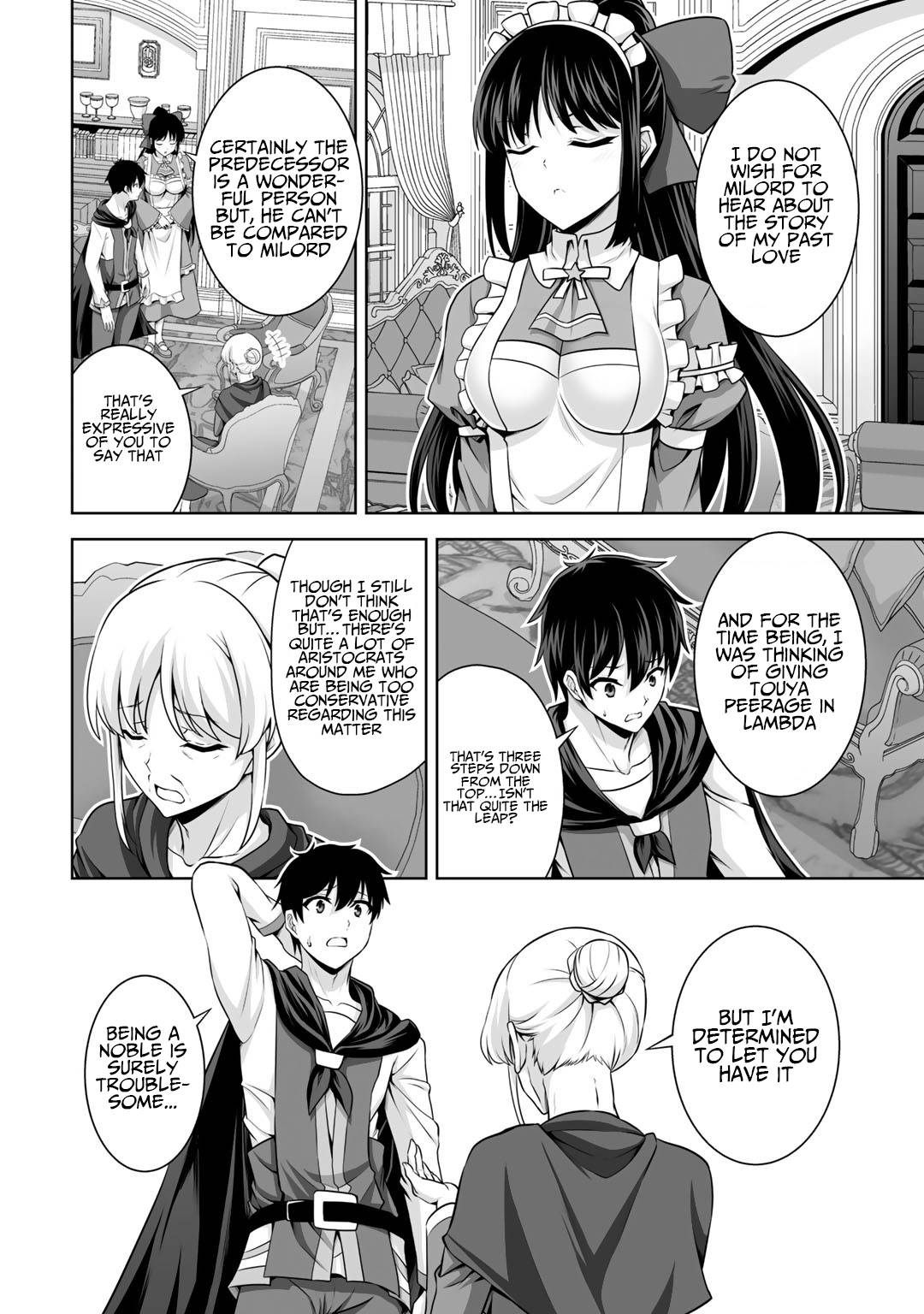 Page 21 of Chapter 14