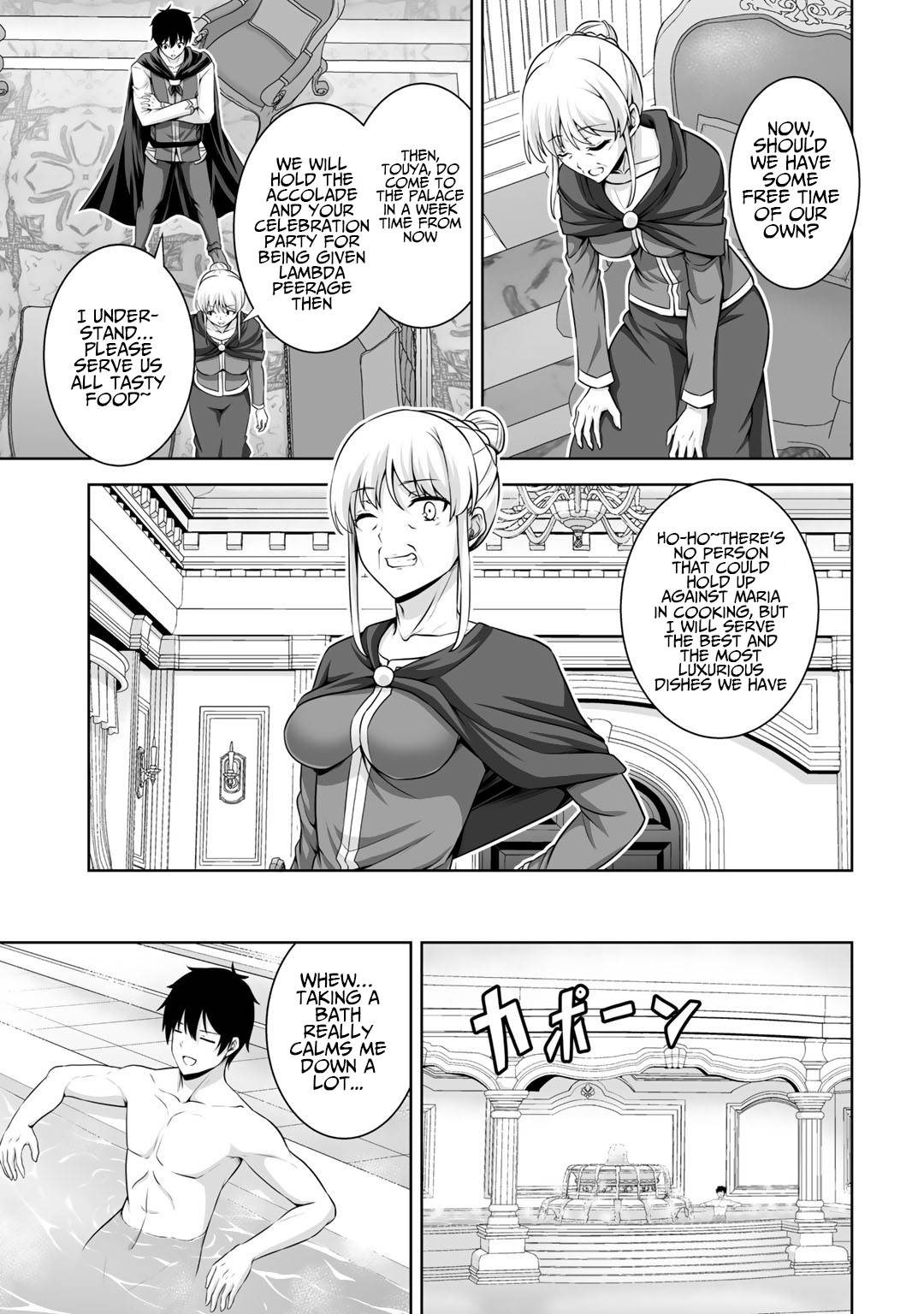 Page 22 of Chapter 14