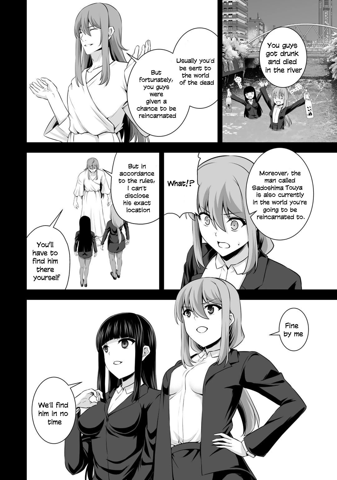 Page 3 of Chapter 15