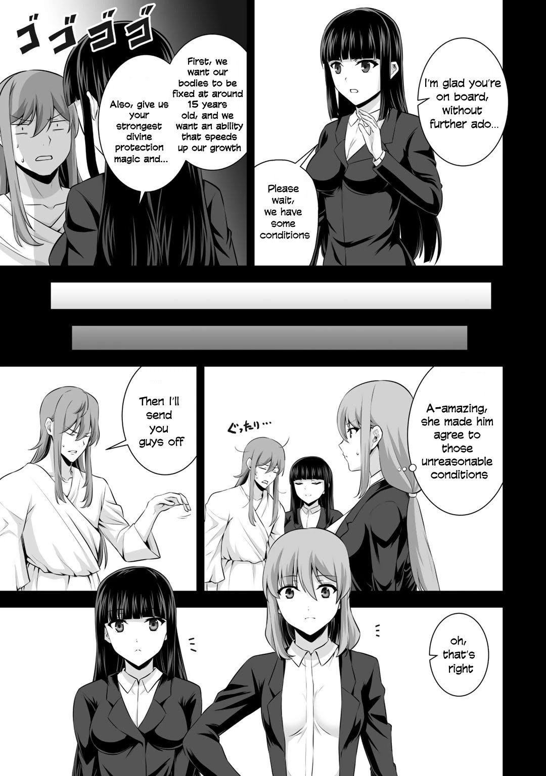 Page 4 of Chapter 15