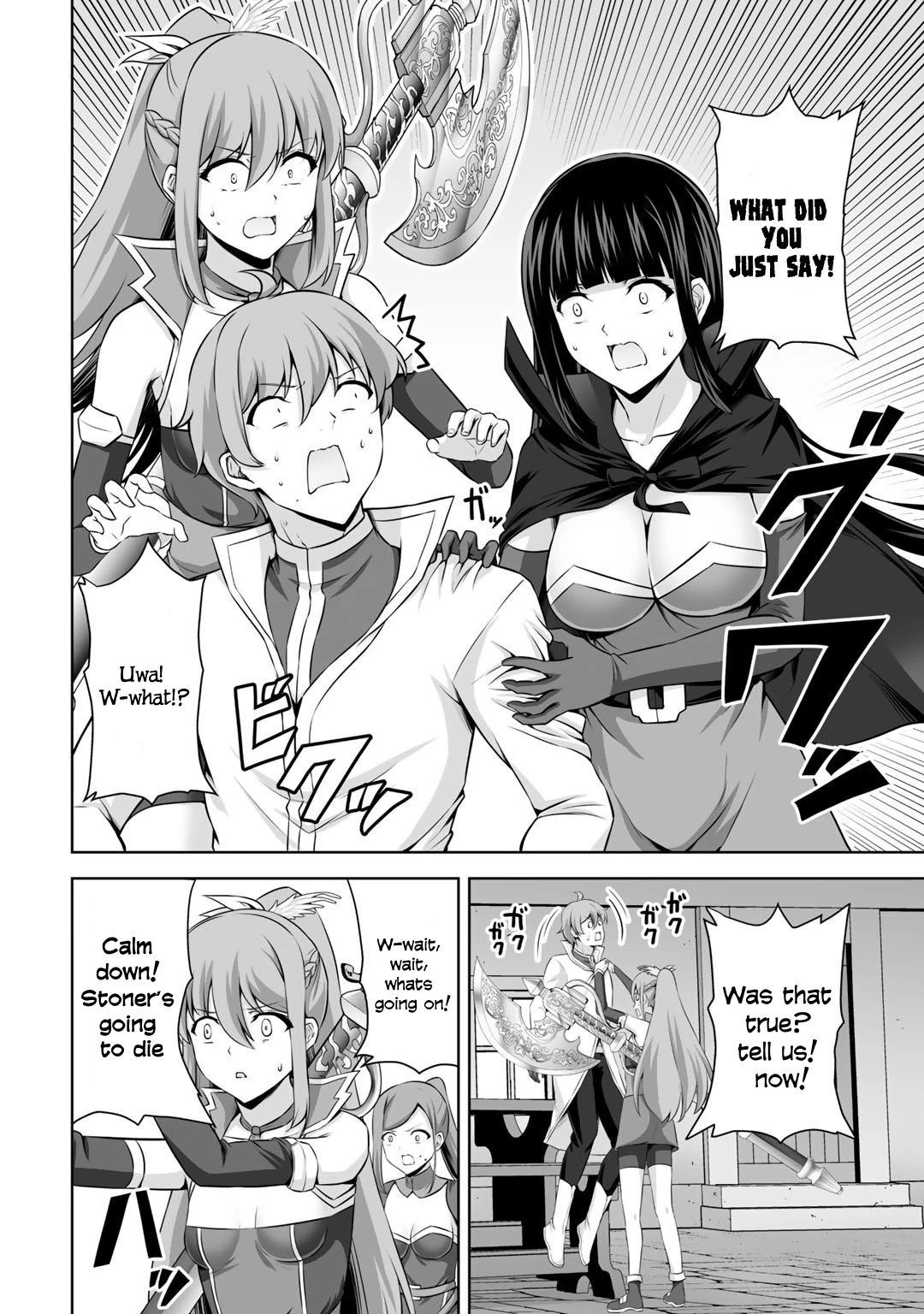Page 9 of Chapter 15