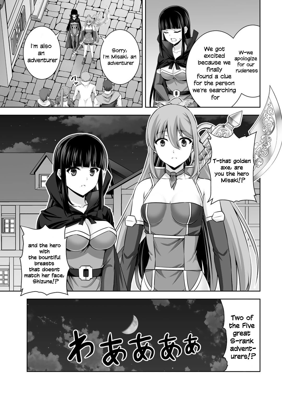 Page 10 of Chapter 15