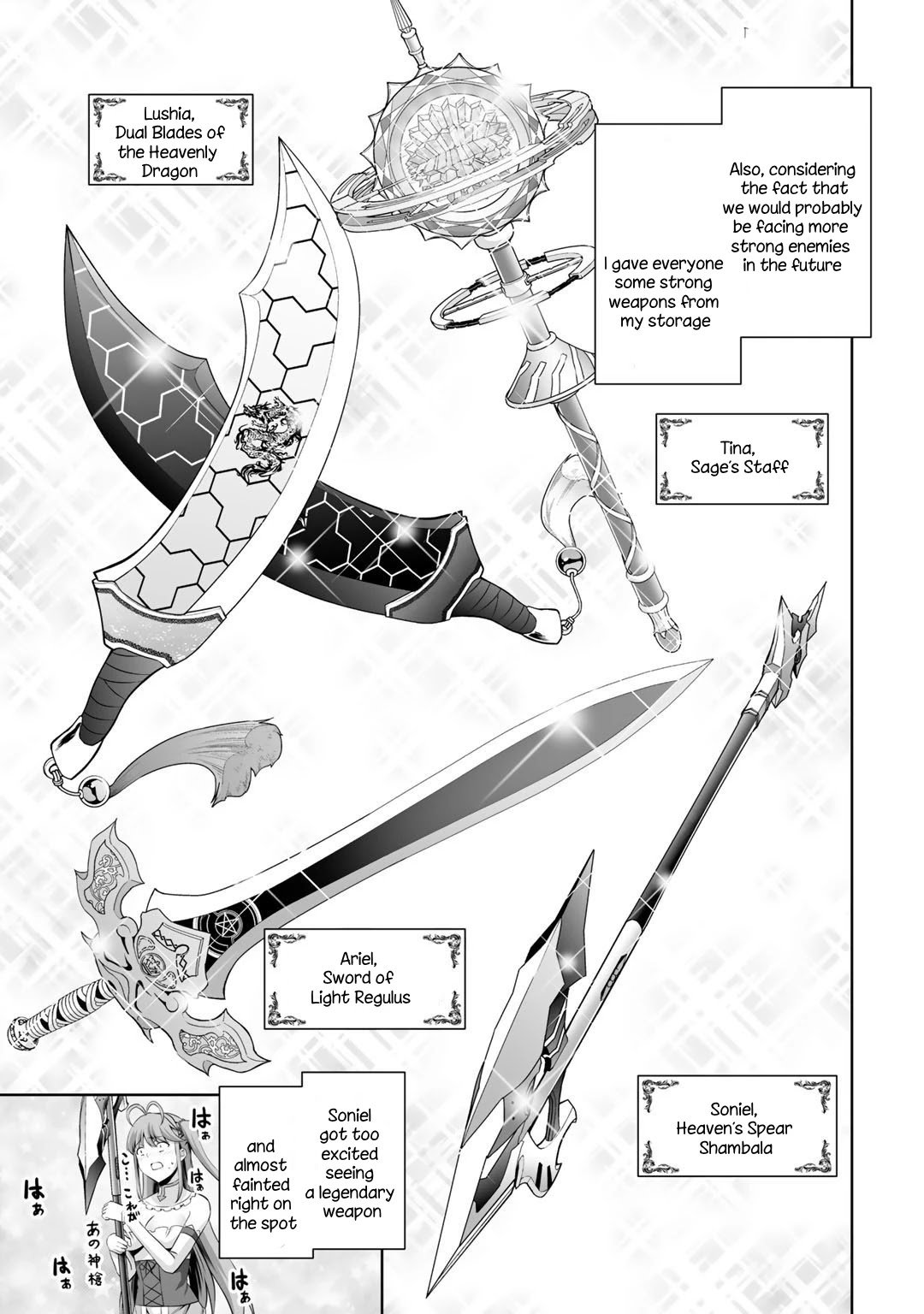Page 12 of Chapter 15