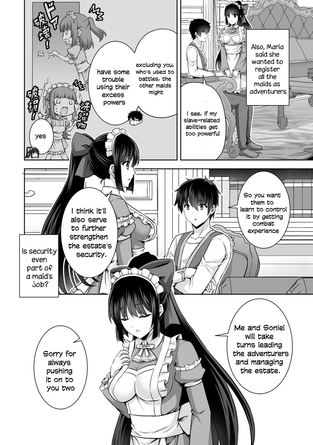 Page 13 of Chapter 15