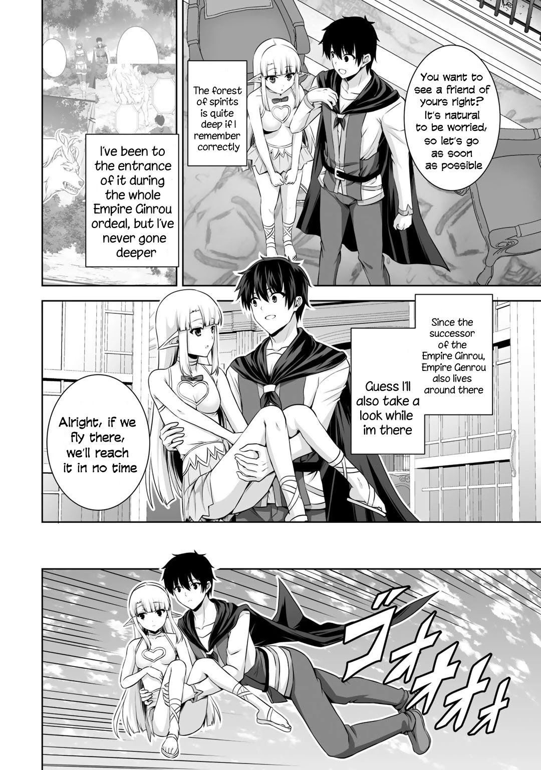 Page 15 of Chapter 15