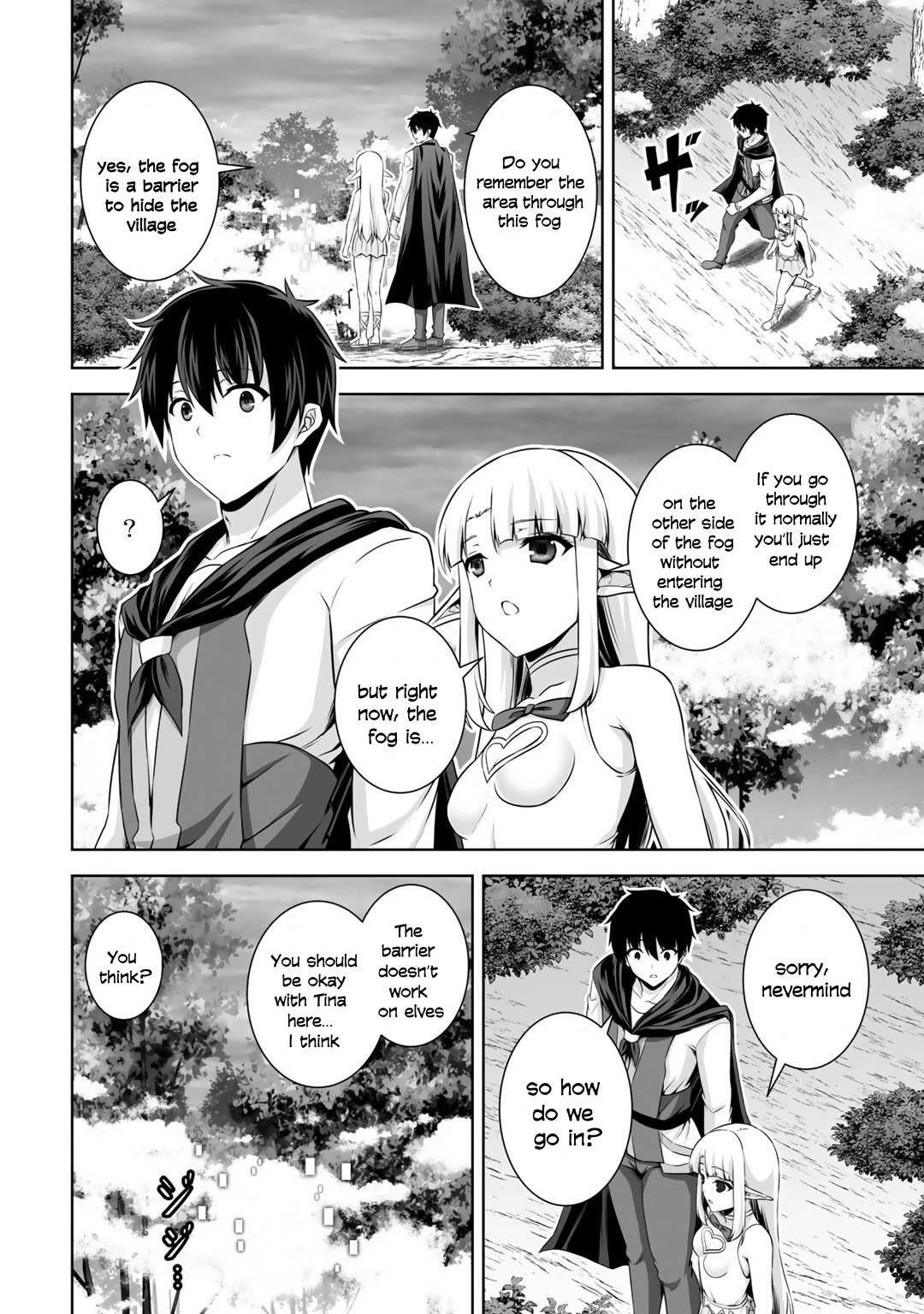 Page 17 of Chapter 15