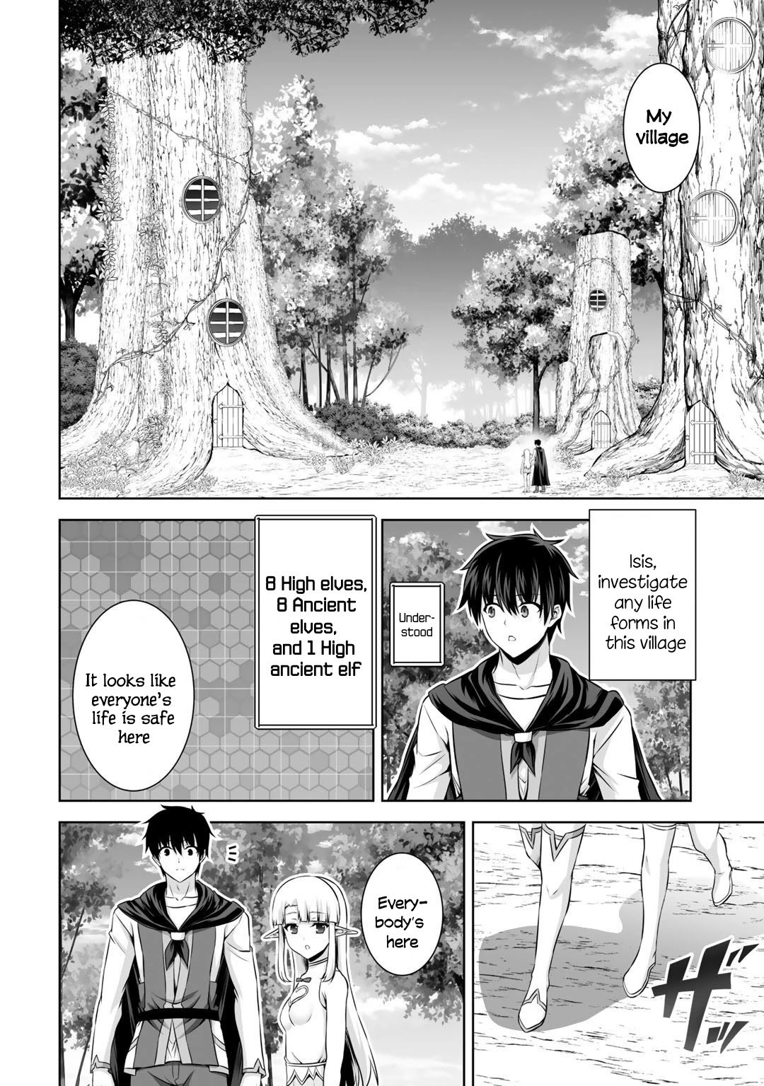 Page 19 of Chapter 15