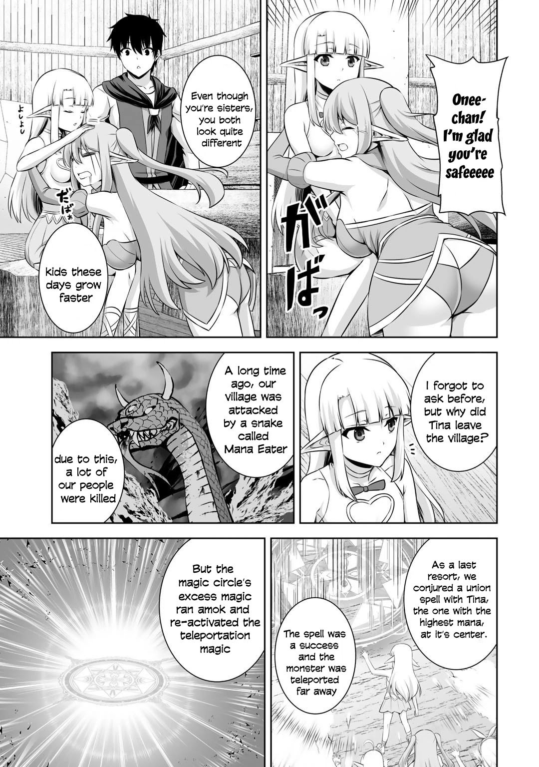 Page 22 of Chapter 15