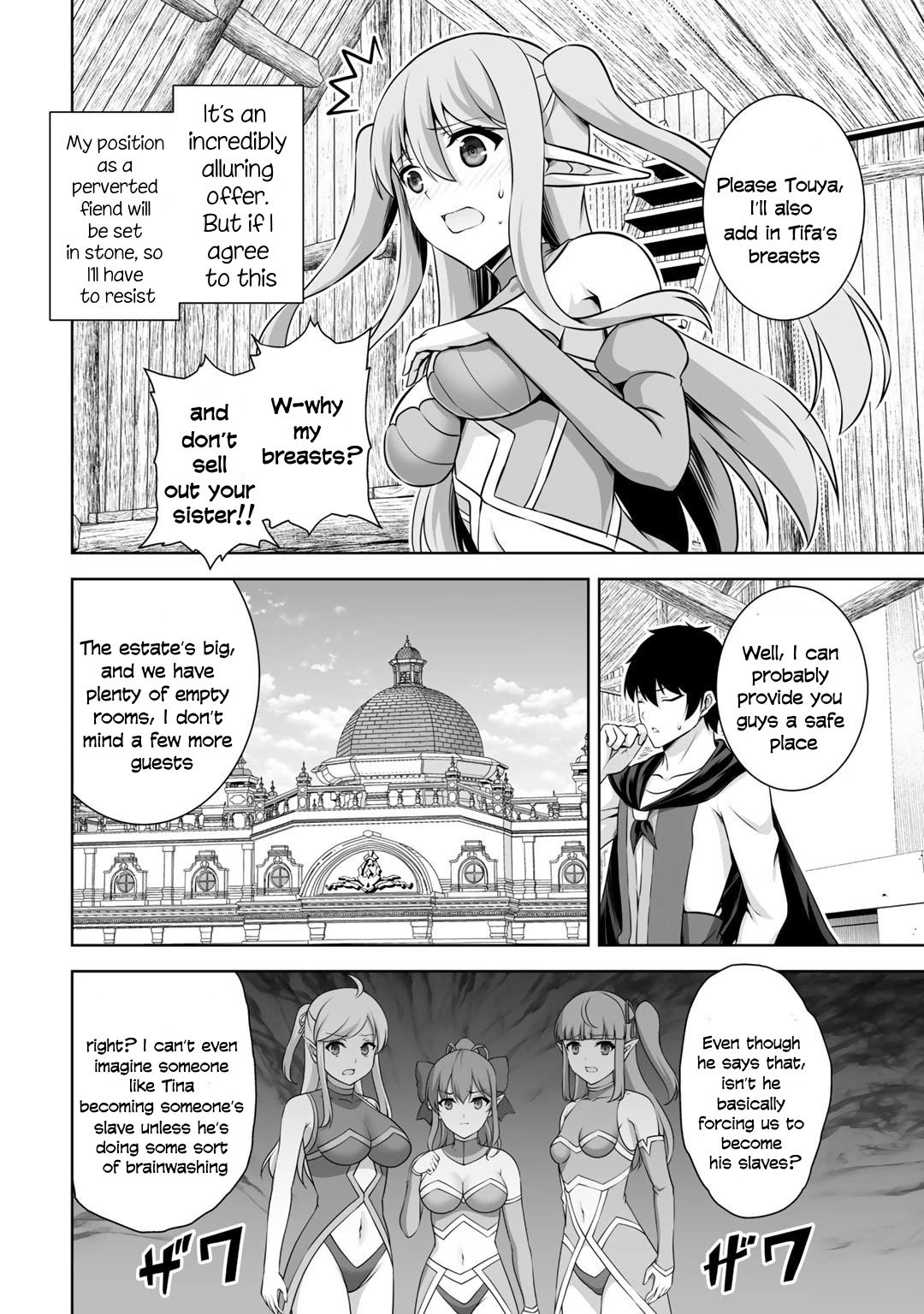 Page 27 of Chapter 15