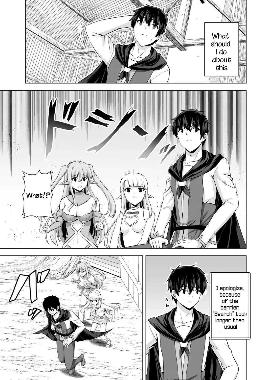 Page 28 of Chapter 15