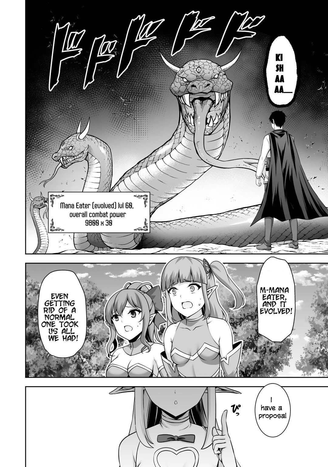 Page 29 of Chapter 15