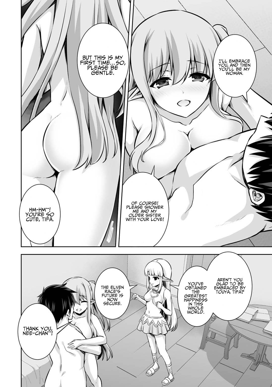 Page 13 of Chapter 16