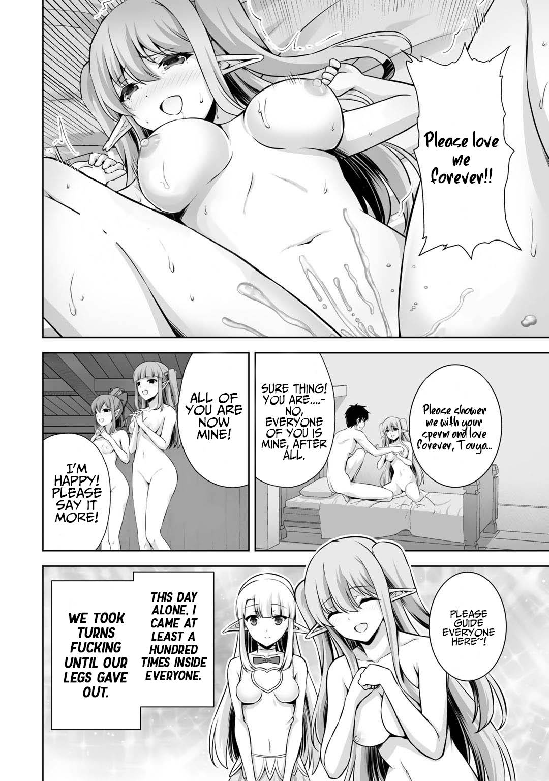 Page 17 of Chapter 16