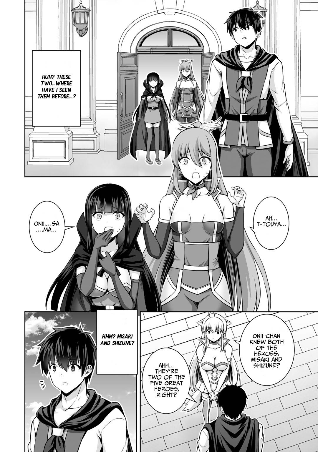 Page 9 of Chapter 17