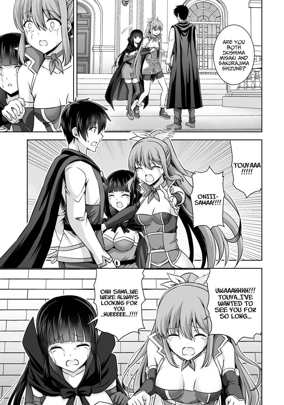Page 10 of Chapter 17