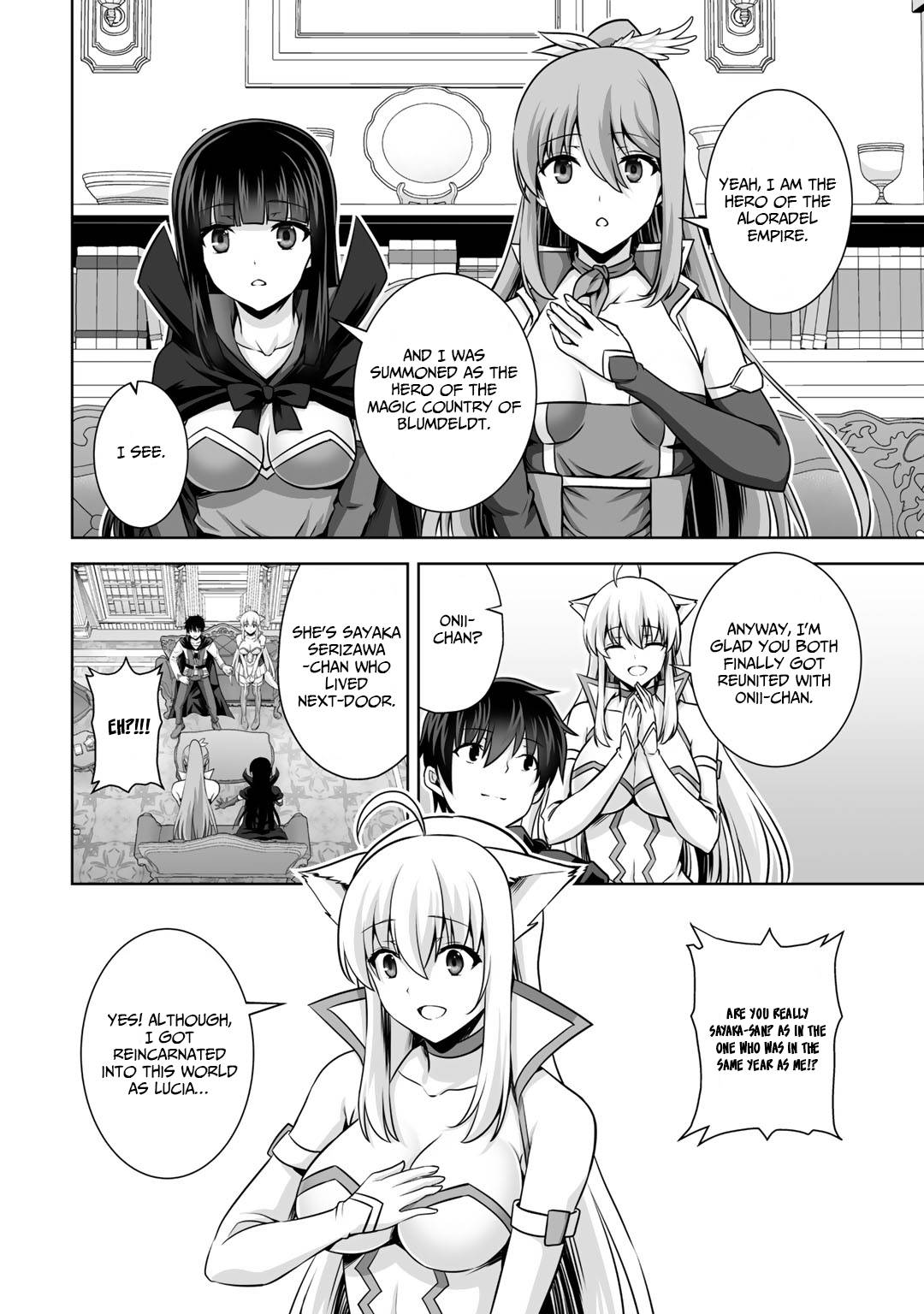 Page 13 of Chapter 17