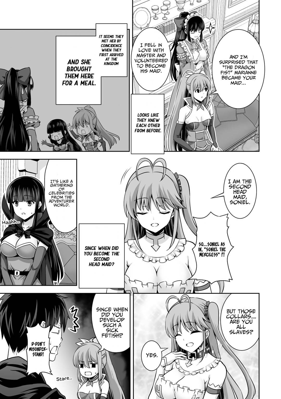Page 14 of Chapter 17