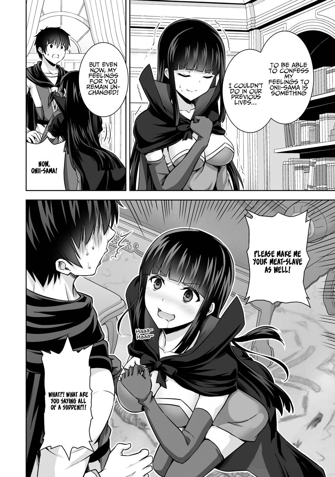 Page 17 of Chapter 17