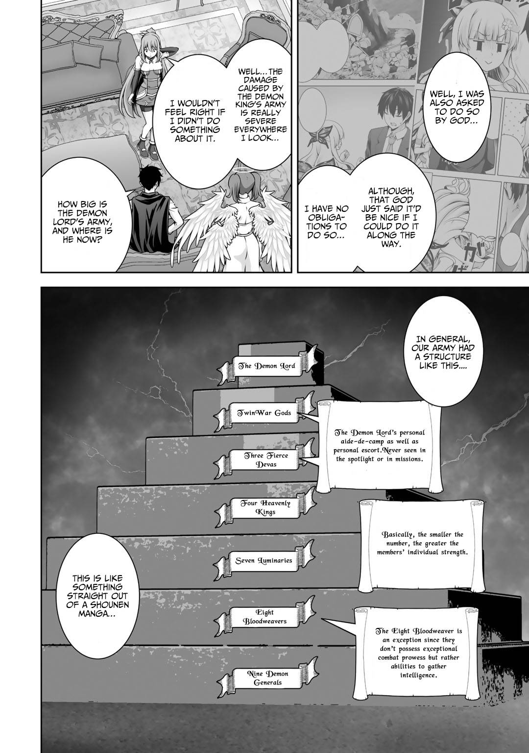 Page 21 of Chapter 17