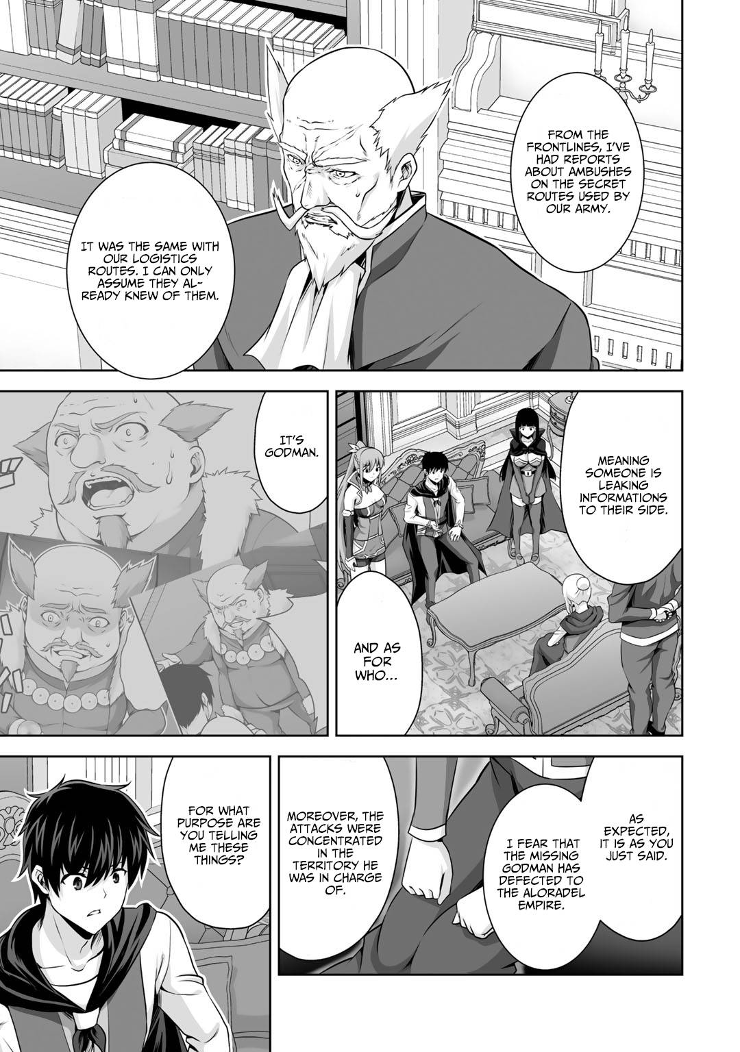 Page 32 of Chapter 17