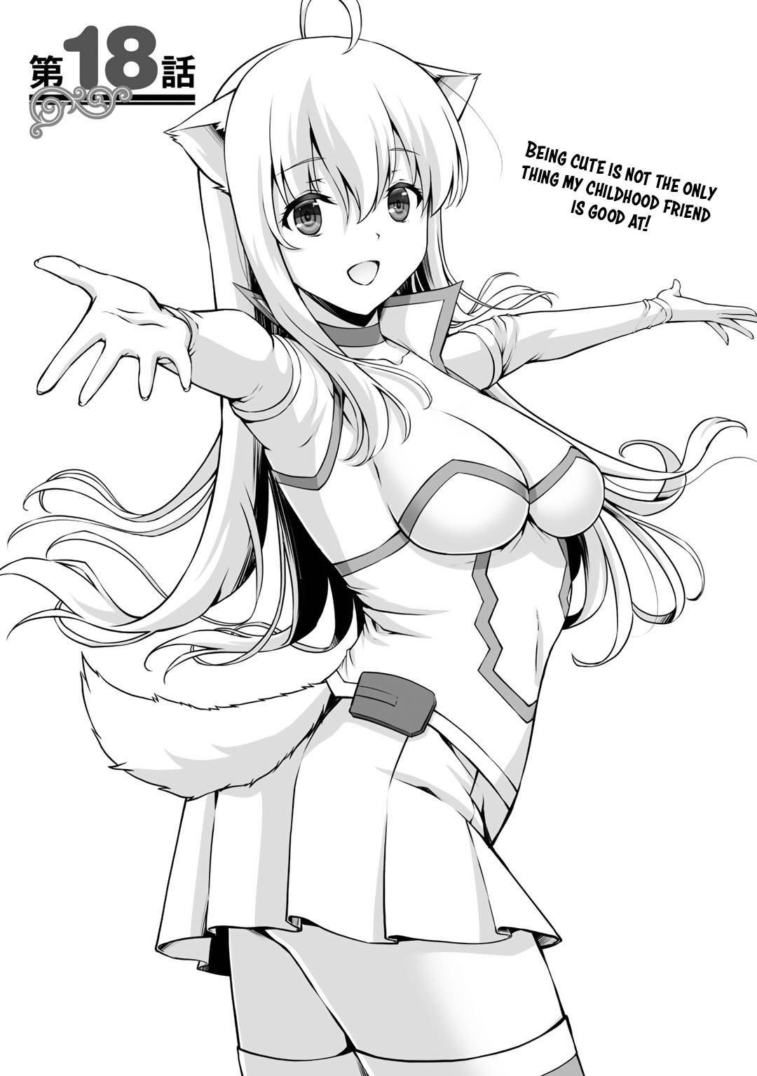 Page 2 of Chapter 18