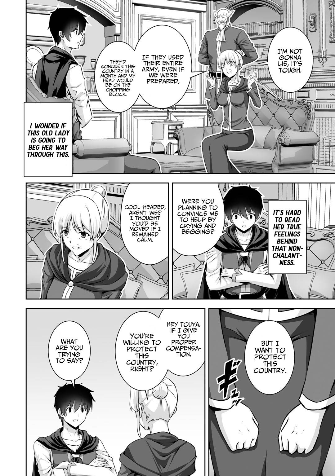Page 5 of Chapter 18