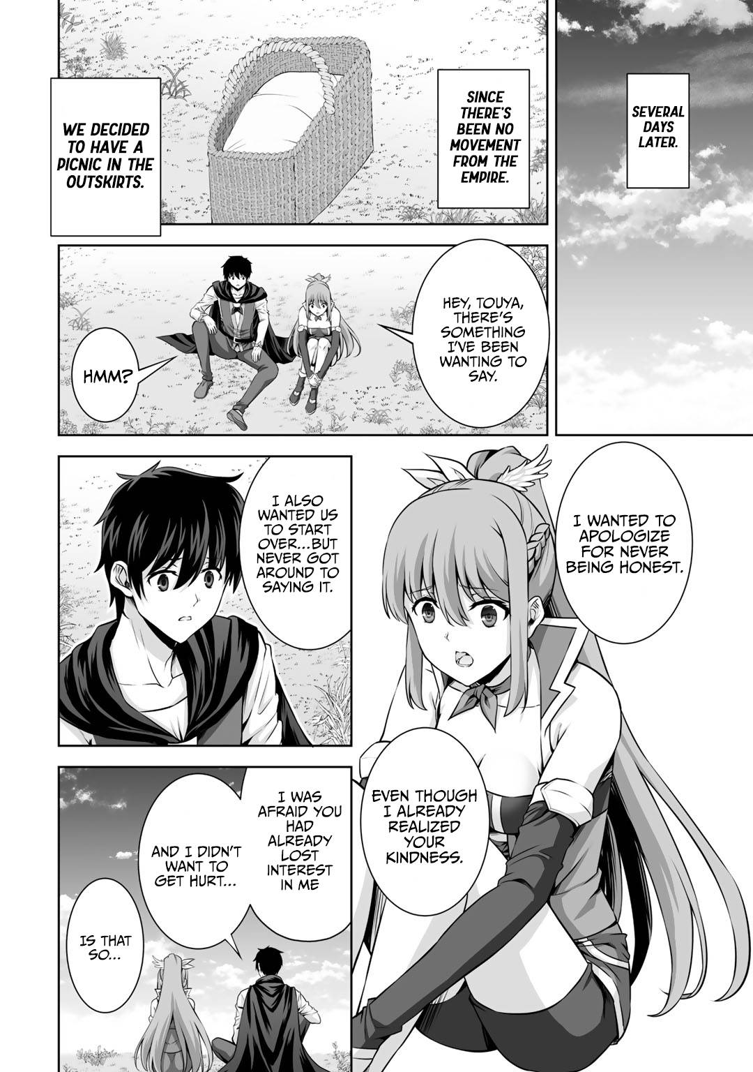 Page 21 of Chapter 18