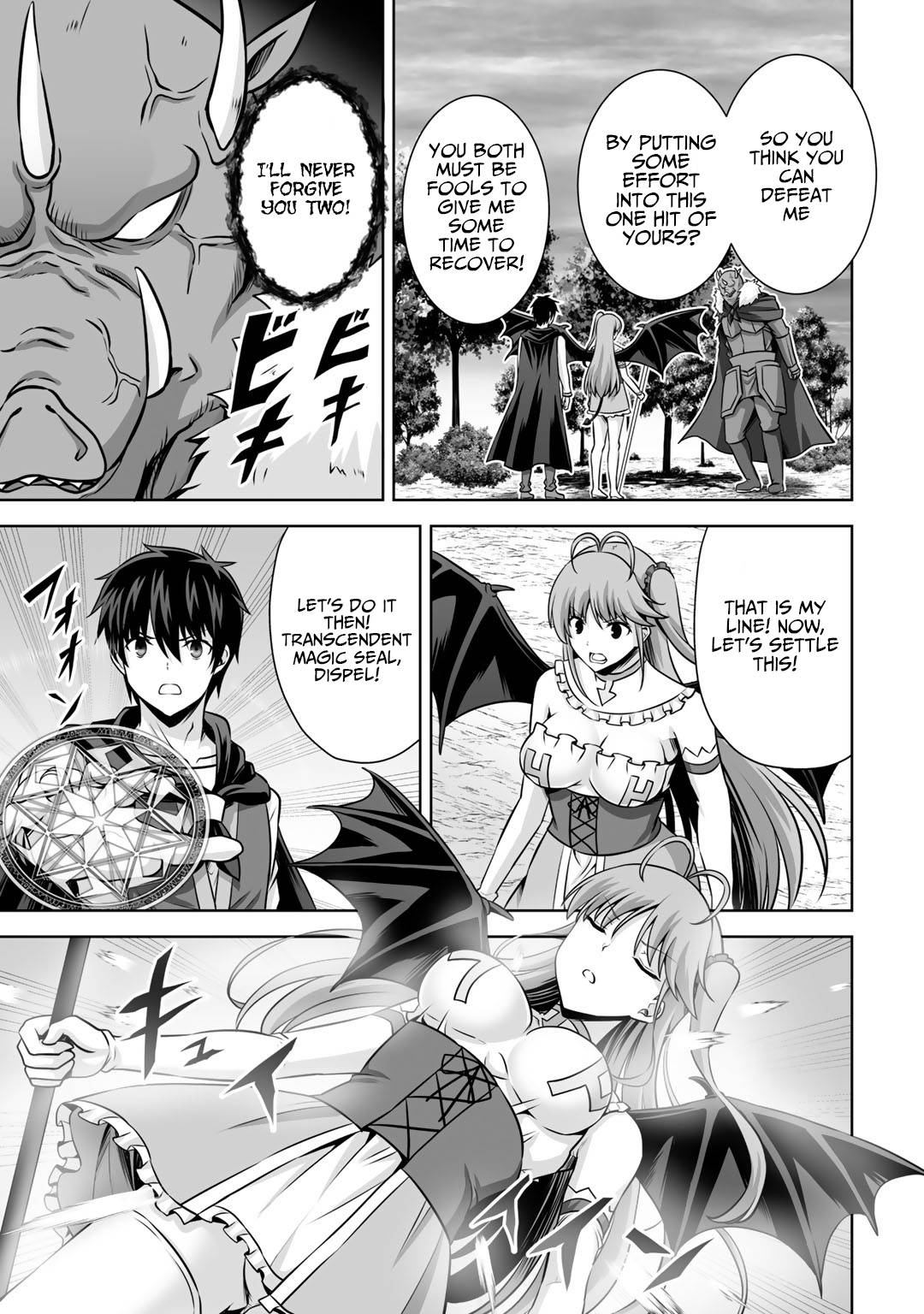 Page 12 of Chapter 19