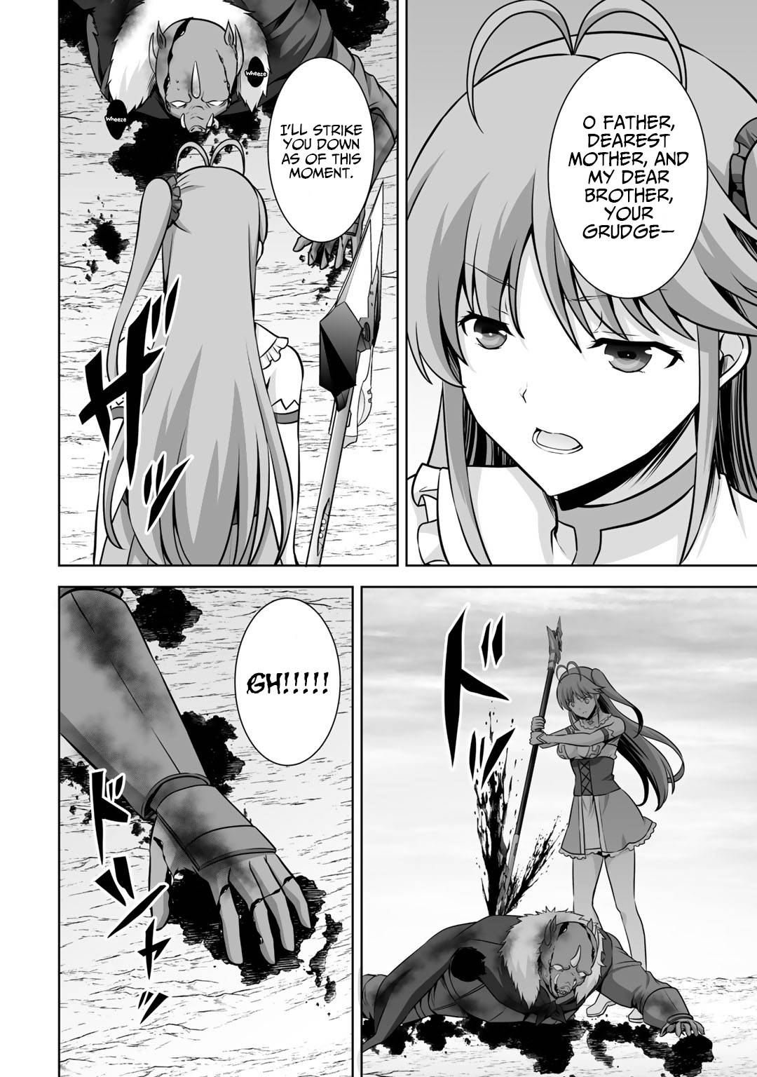 Page 17 of Chapter 19