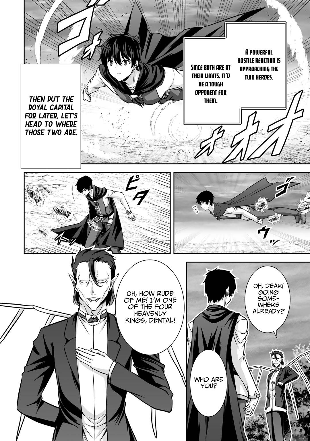 Page 21 of Chapter 19