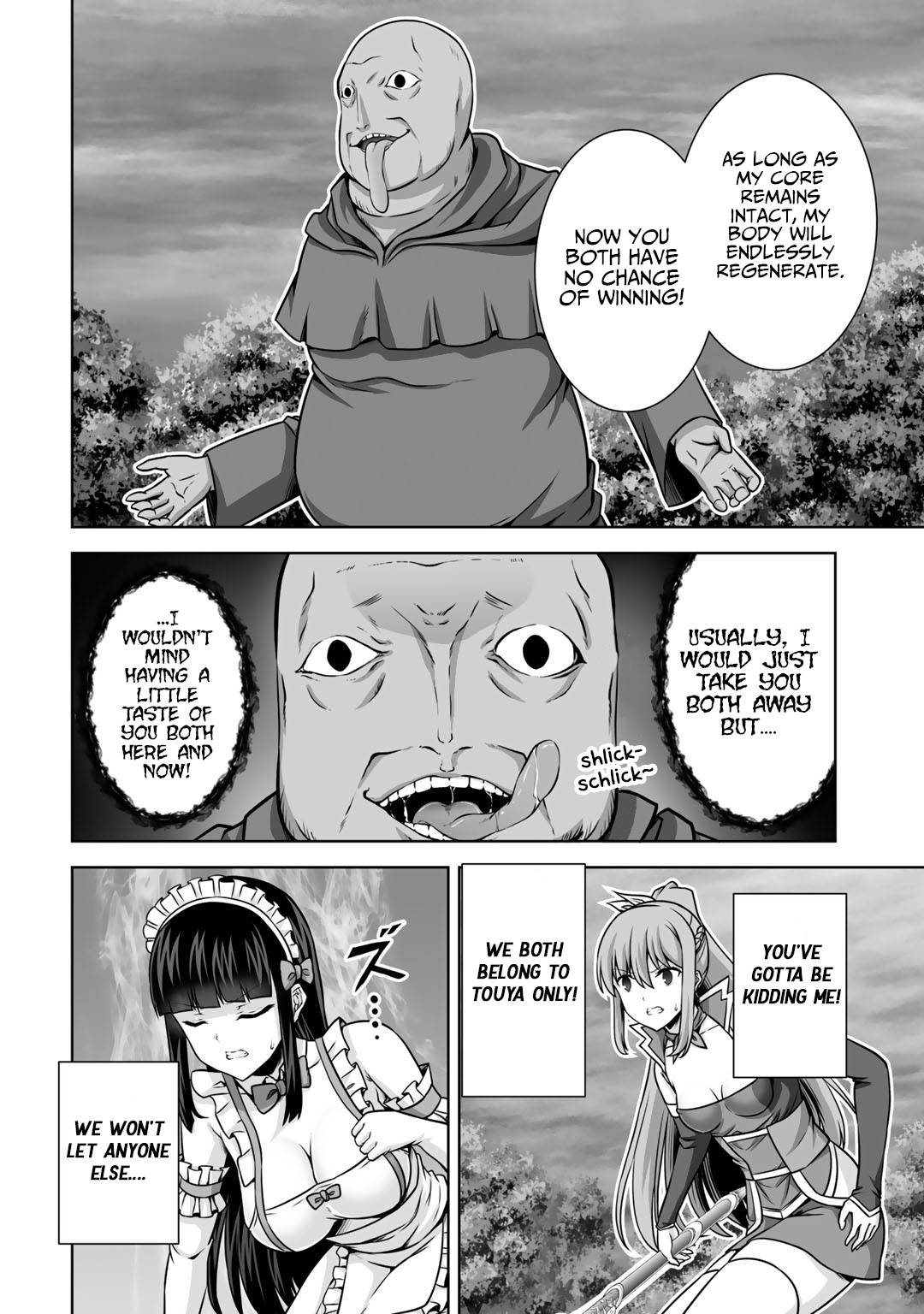 Page 31 of Chapter 19