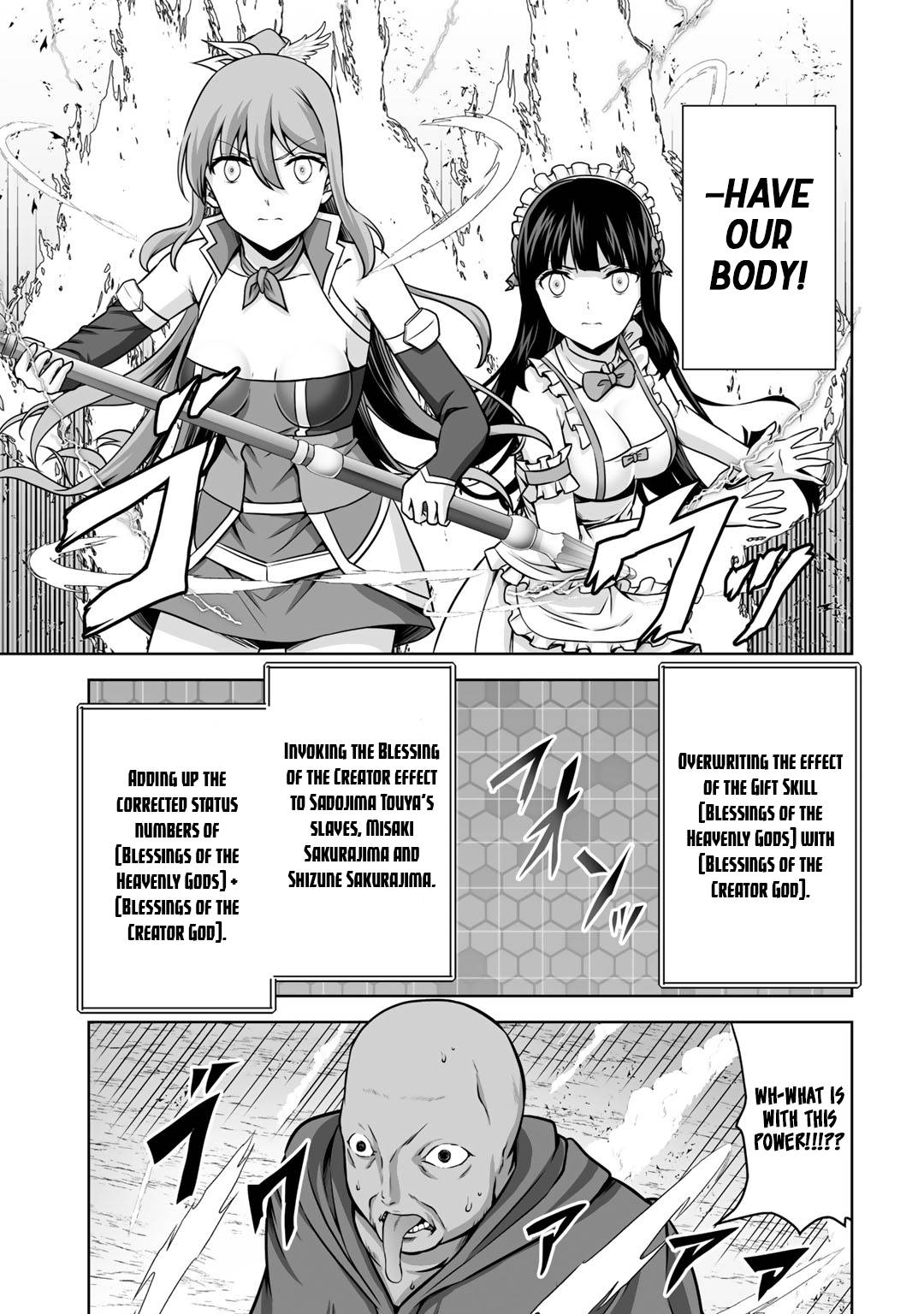 Page 32 of Chapter 19