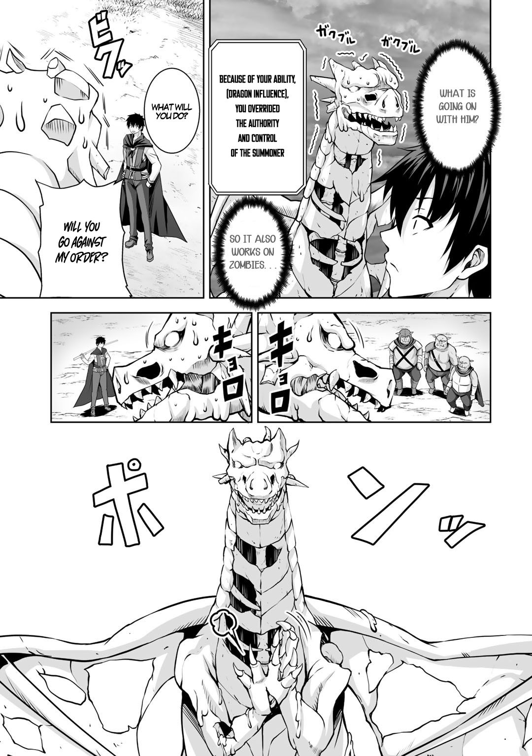 Page 7 of Chapter 2