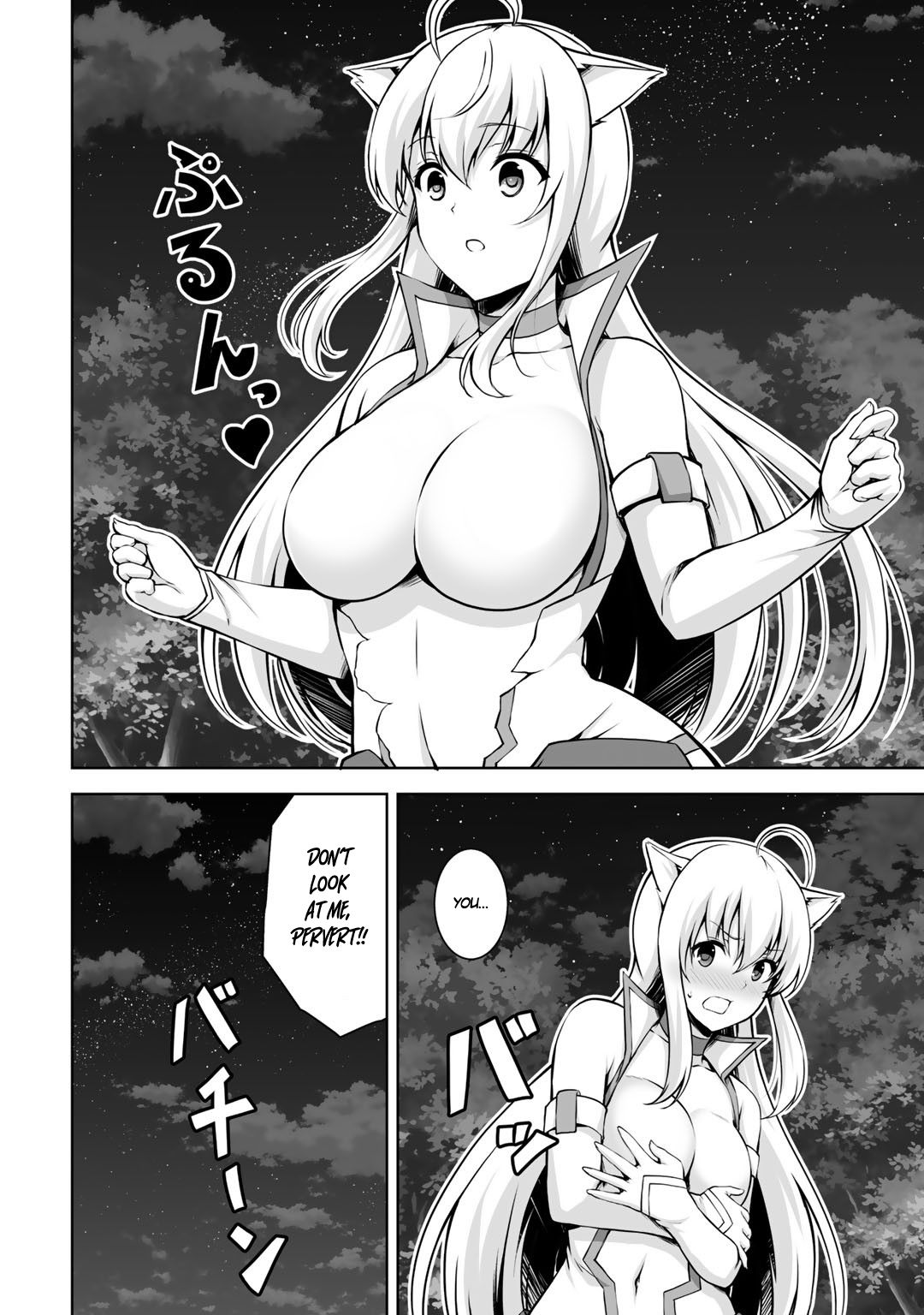 Page 16 of Chapter 2