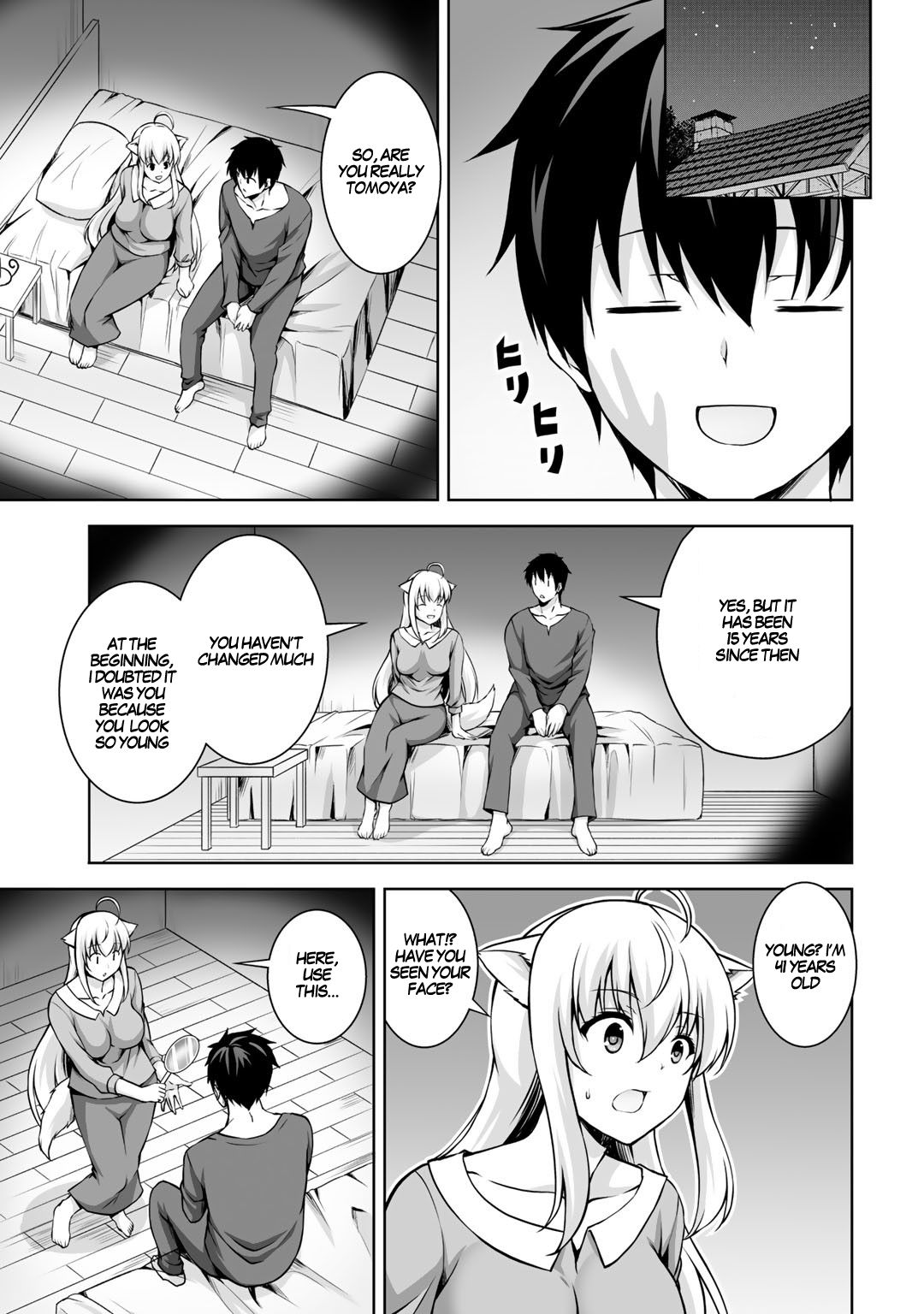 Page 17 of Chapter 2