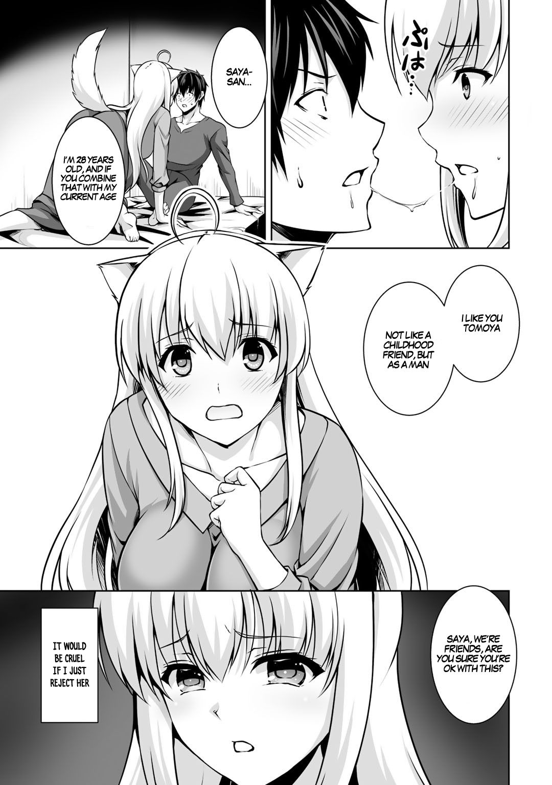 Page 23 of Chapter 2