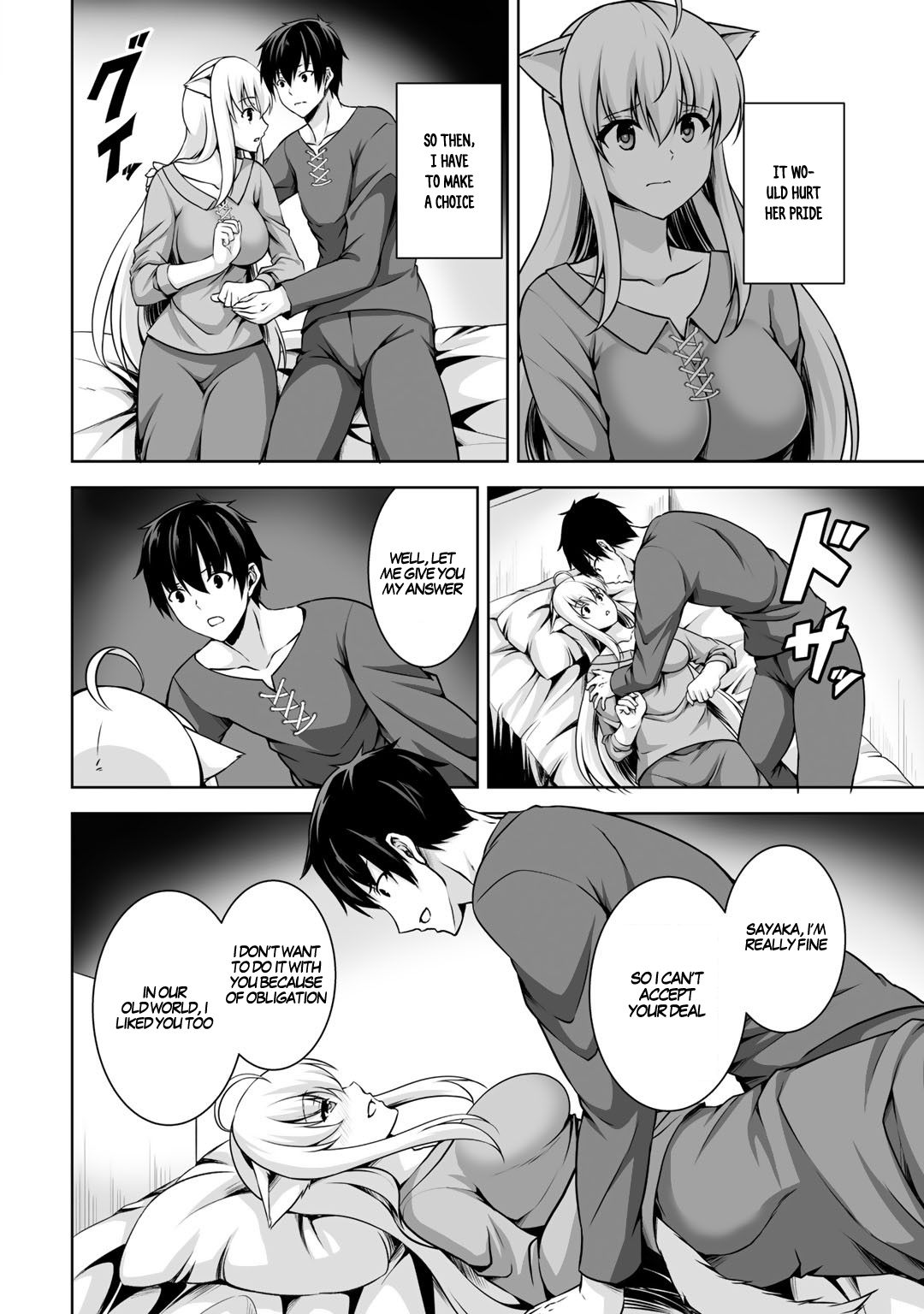 Page 24 of Chapter 2