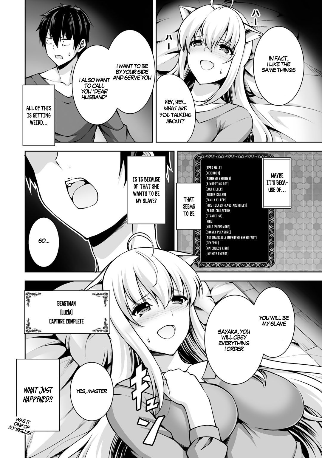 Page 26 of Chapter 2