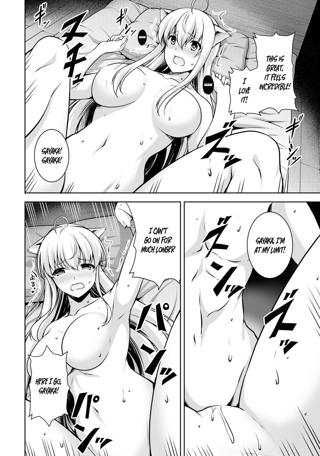 Page 32 of Chapter 2